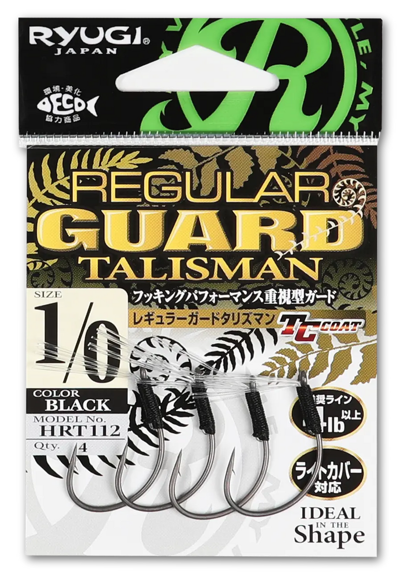 Regular Guard Talisman Wacky Hook - Ryugi