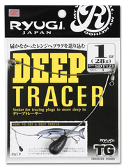 Deep Tracer Tungsten Sinker - Ryugi