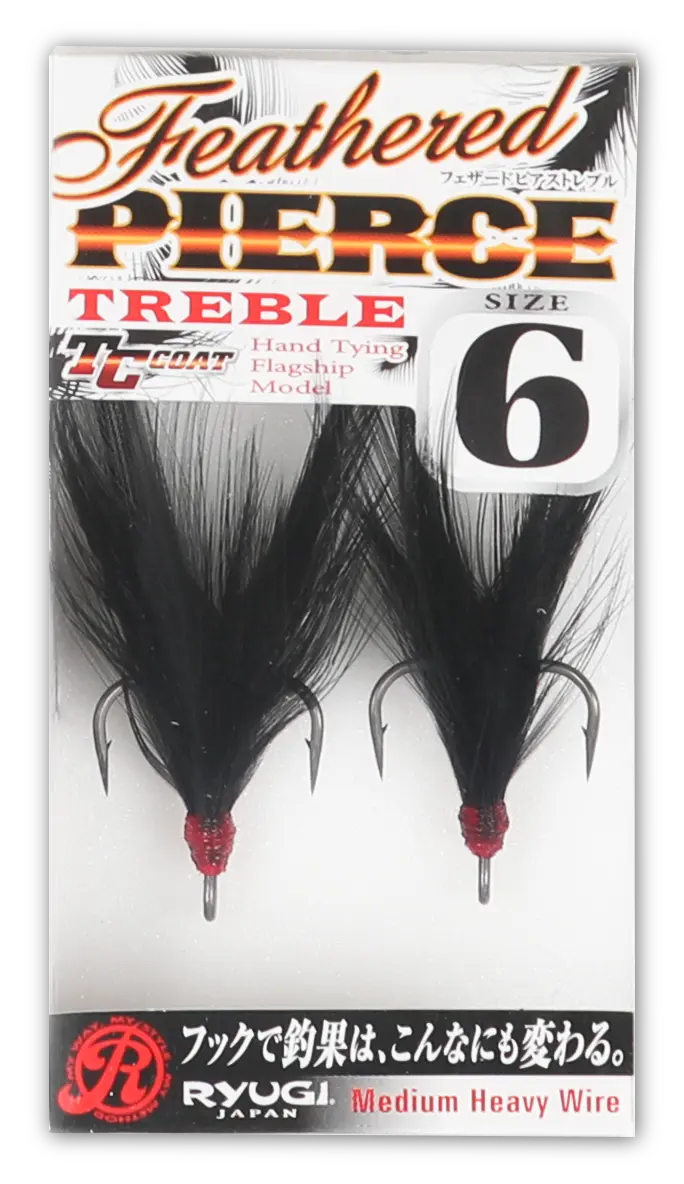 Feathered Pierce Treble Hook - Ryugi