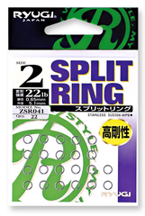 R- Split Ring - Ryugi