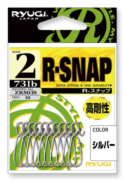 R-Snap - Ryugi
