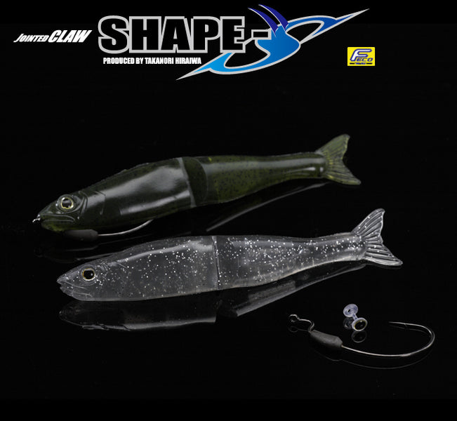 Gan Craft | Pro J Fishing Tackle