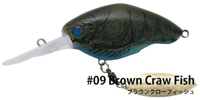 Brown Craw Fish