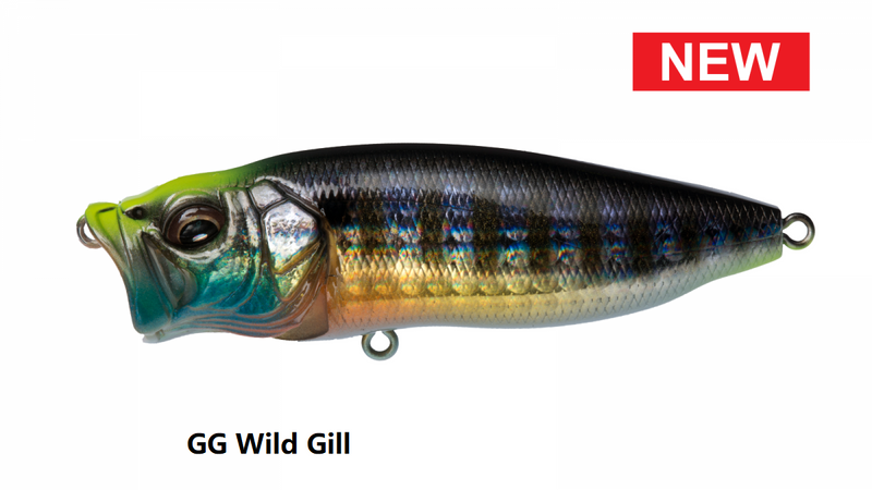 Megabass Popmax | Pro J Fishing Tackle Megabass Popmax | Pro J Fishing Tackle