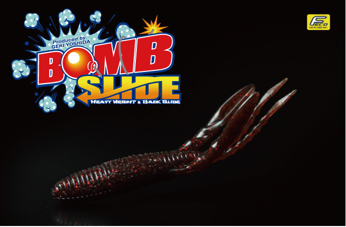 4" Bomb Slide - Gan Craft