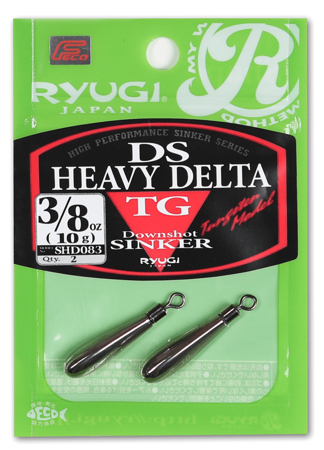 DS Heavy Delta Tungsten Dropshot Sinker Ryugi - Main Image