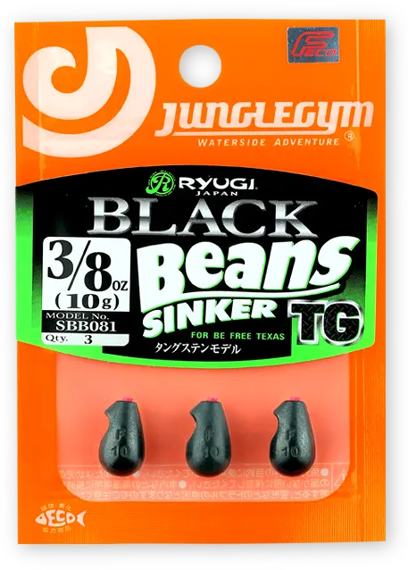Black Beans Tungsten Sinker - Ryugi