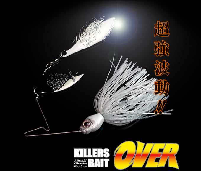 Killers Bait OVER Spinnerbait - Gan Craft