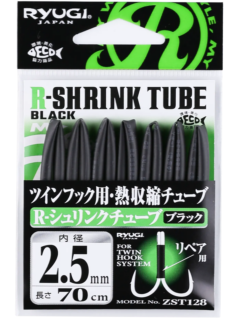 R-Shrink Tube - Ryugi